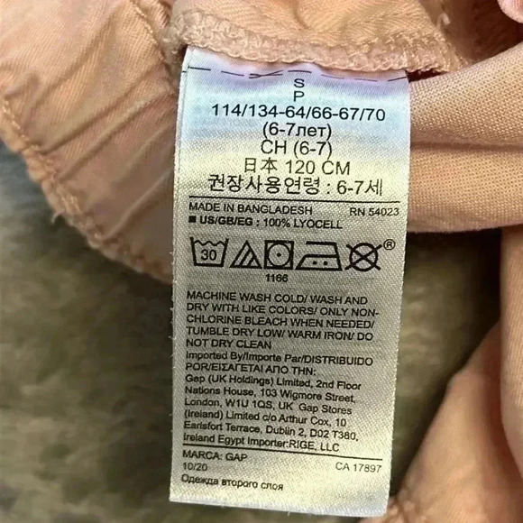 GAP - pink shorts. Size  small (6/7) - Picture 3 of 4